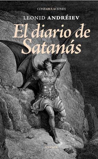 EL DIARIO DE SATANÁS. 