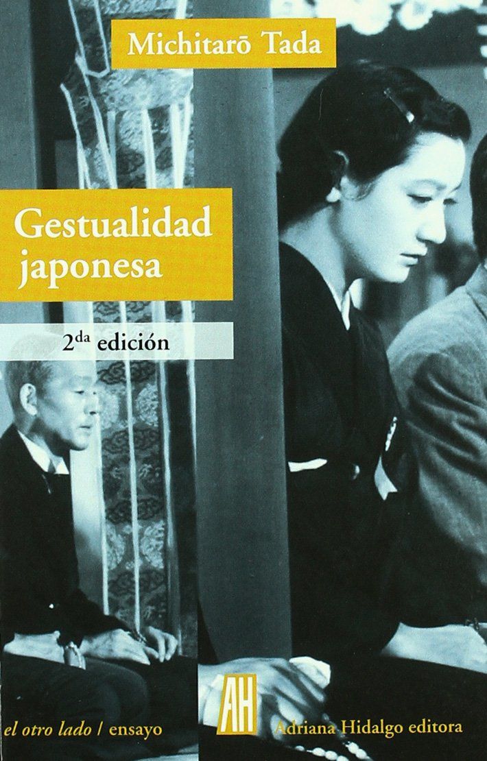 GESTUALIDAD JAPONESA. 