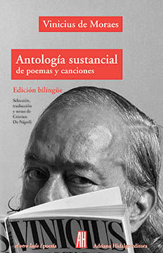 ANTOLOGÍA SUSTANCIAL DE POEMAS Y CANCIONES. EDICIÓN BILINGÜE