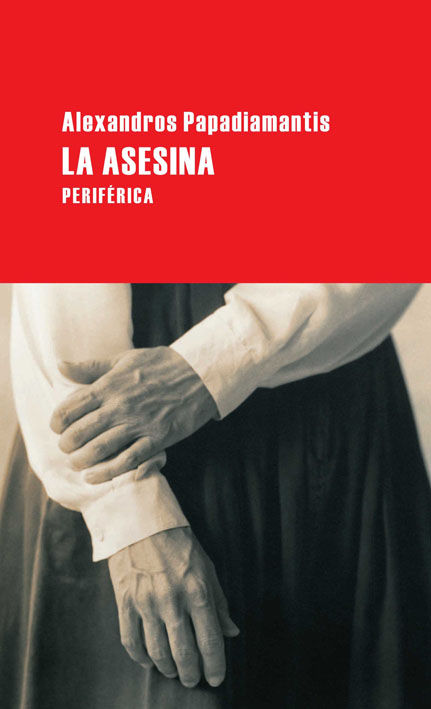 LA ASESINA. 