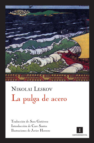 LA PULGA DE ACERO. 