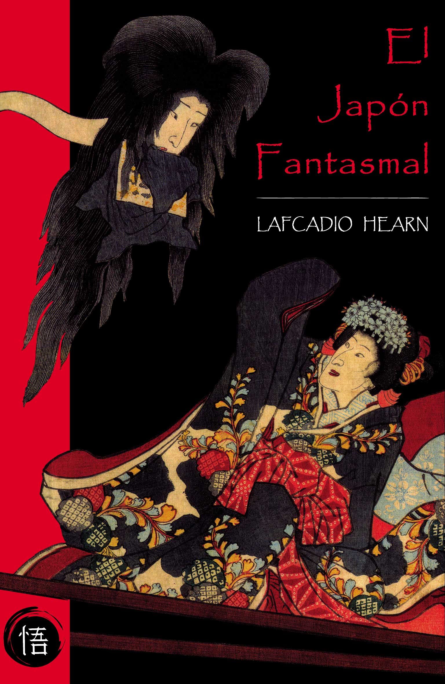 EL JAPÓN FANTASMAL.