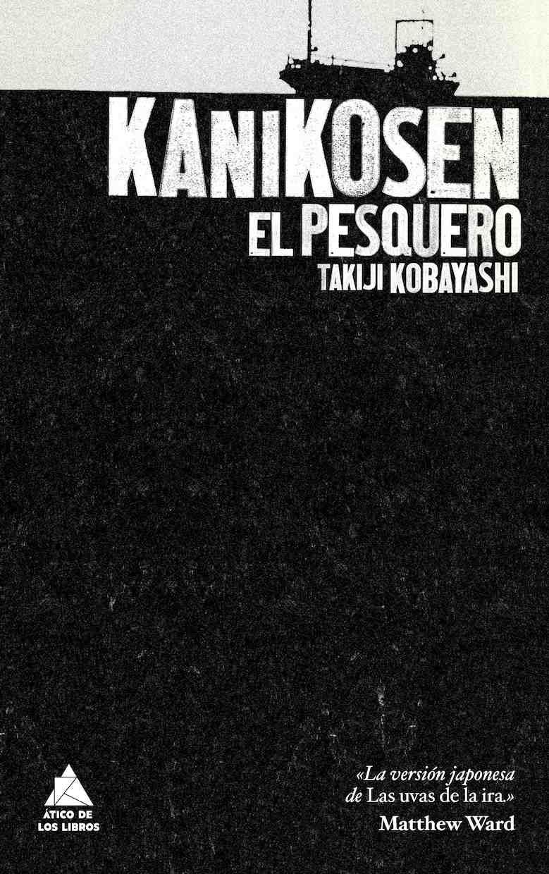 KANIKOSEN. EL PESQUERO