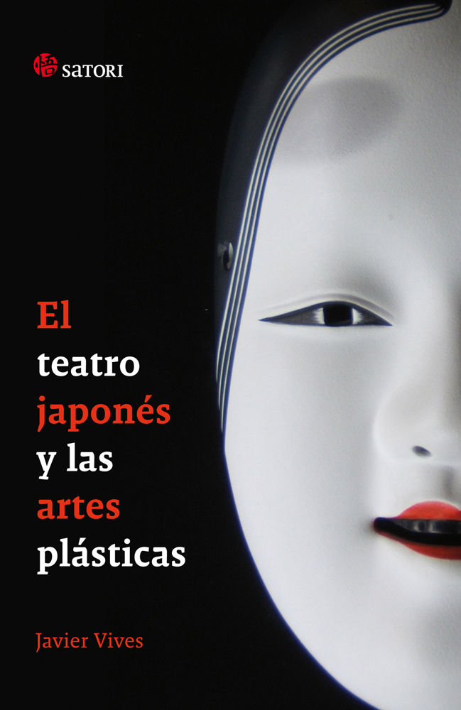 EL TEATRO JAPONÉS Y LAS ARTES PLÁSTICAS.