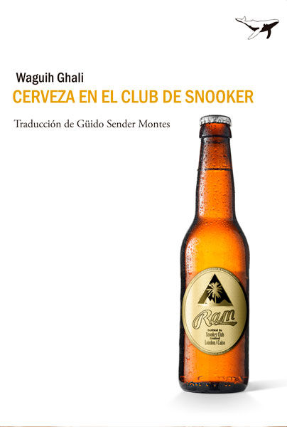 CERVEZA EN EL CLUB DE SNOOKER. 