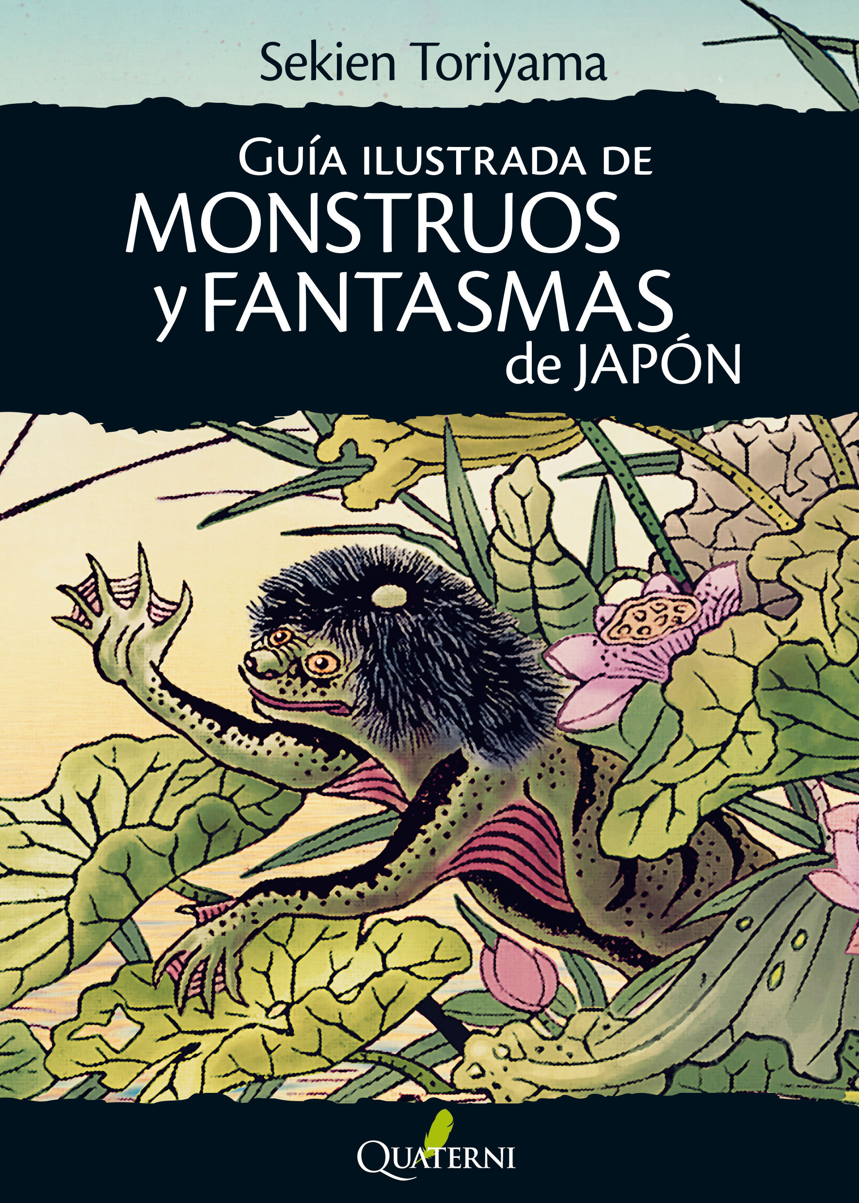 GUÍA DE MONSTRUOS Y FANTASMAS DE JAPÓN. 