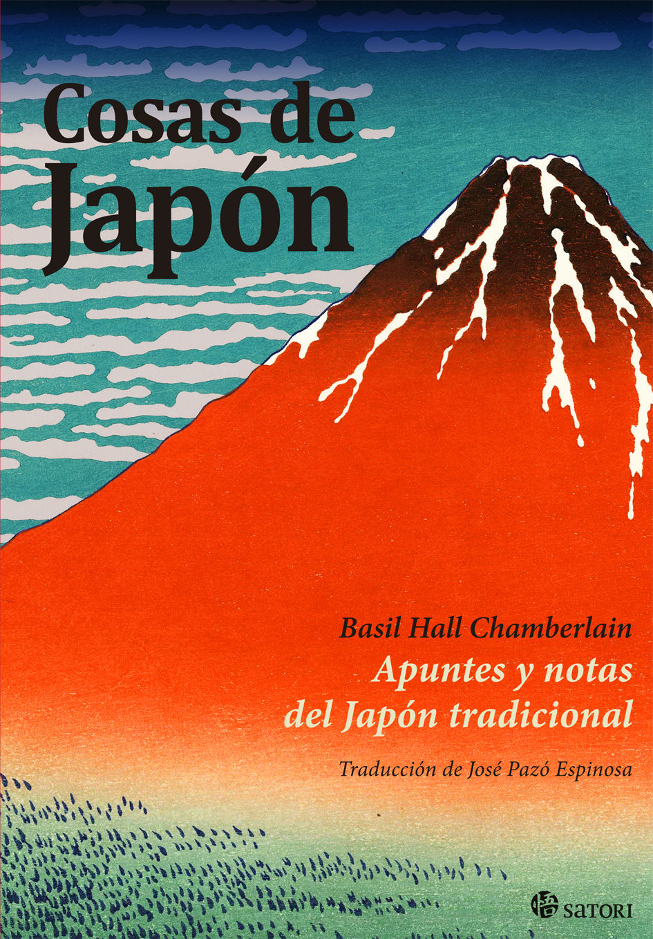 COSAS DE JAPÓN. NOTAS Y CURIOSIDADES DEL JAPÓN TRADICIONAL