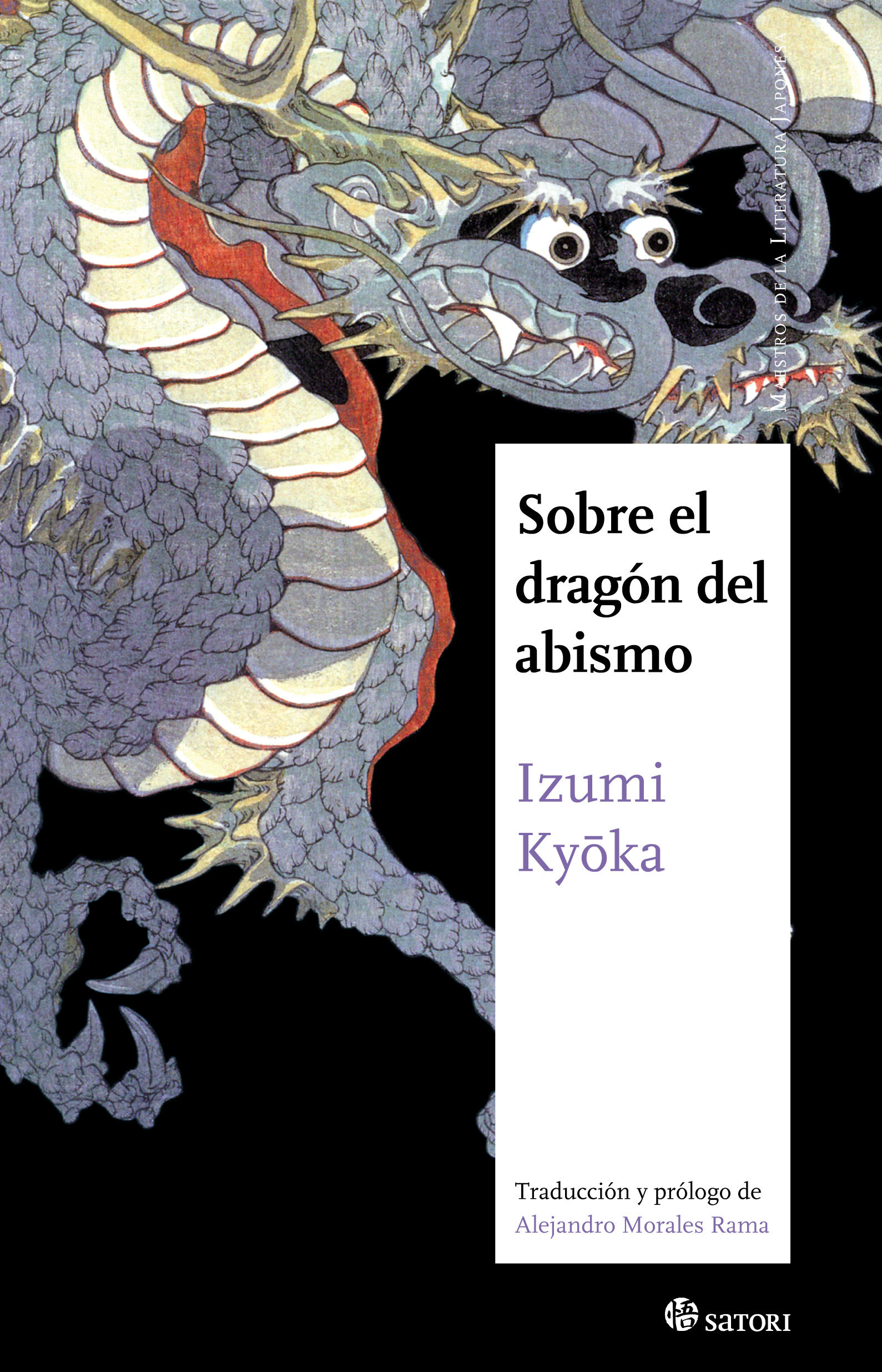 SOBRE EL DRAGÓN DEL ABISMO. 