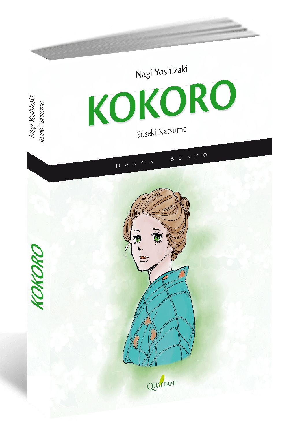 KOKORO (MANGA). 