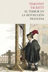 EL TERROR EN LA REVOLUCIÓN FRANCESA.
