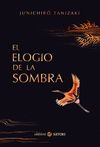 EL ELOGIO DE LA SOMBRA. 