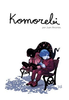 KOMOREBI