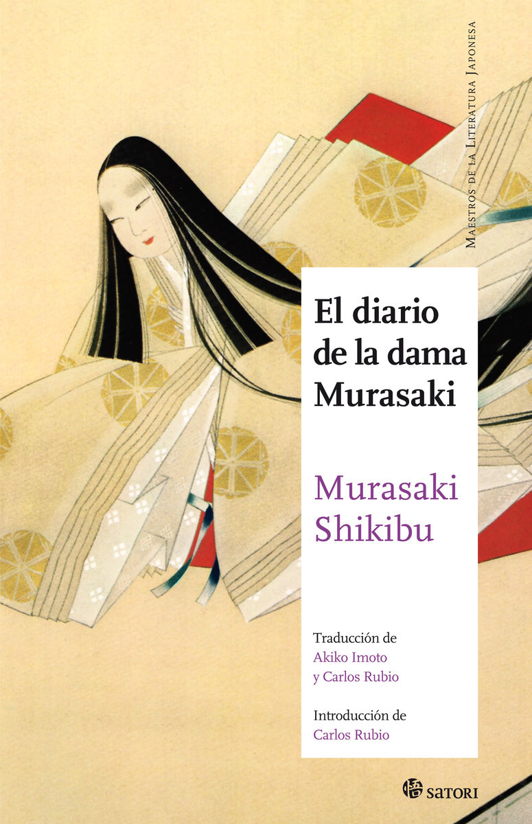 EL DIARIO DE LA DAMA MURASAKI. 