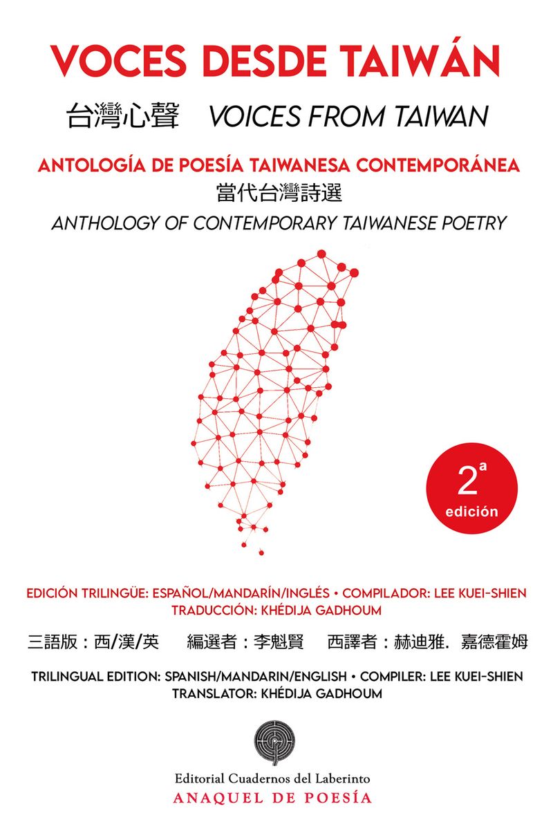 VOCES DESDE TAIWÁN
