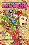 EROGURO. HORROR Y EROTISMO EN LA CULTURA POPULAR JAPONESA.
