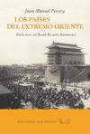 LOS PAISES DEL EXTREMO ORIENTE