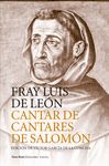 CANTAR DE CANTARES DE SALOMÓN. 