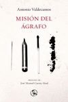 MISIÓN DEL ÁGRAFO. 