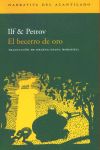 EL BECERRO DE ORO.