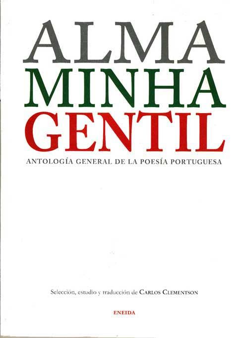 ALMA MINHA GENTIL