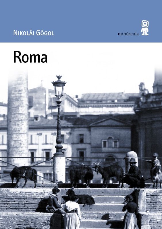 ROMA. 