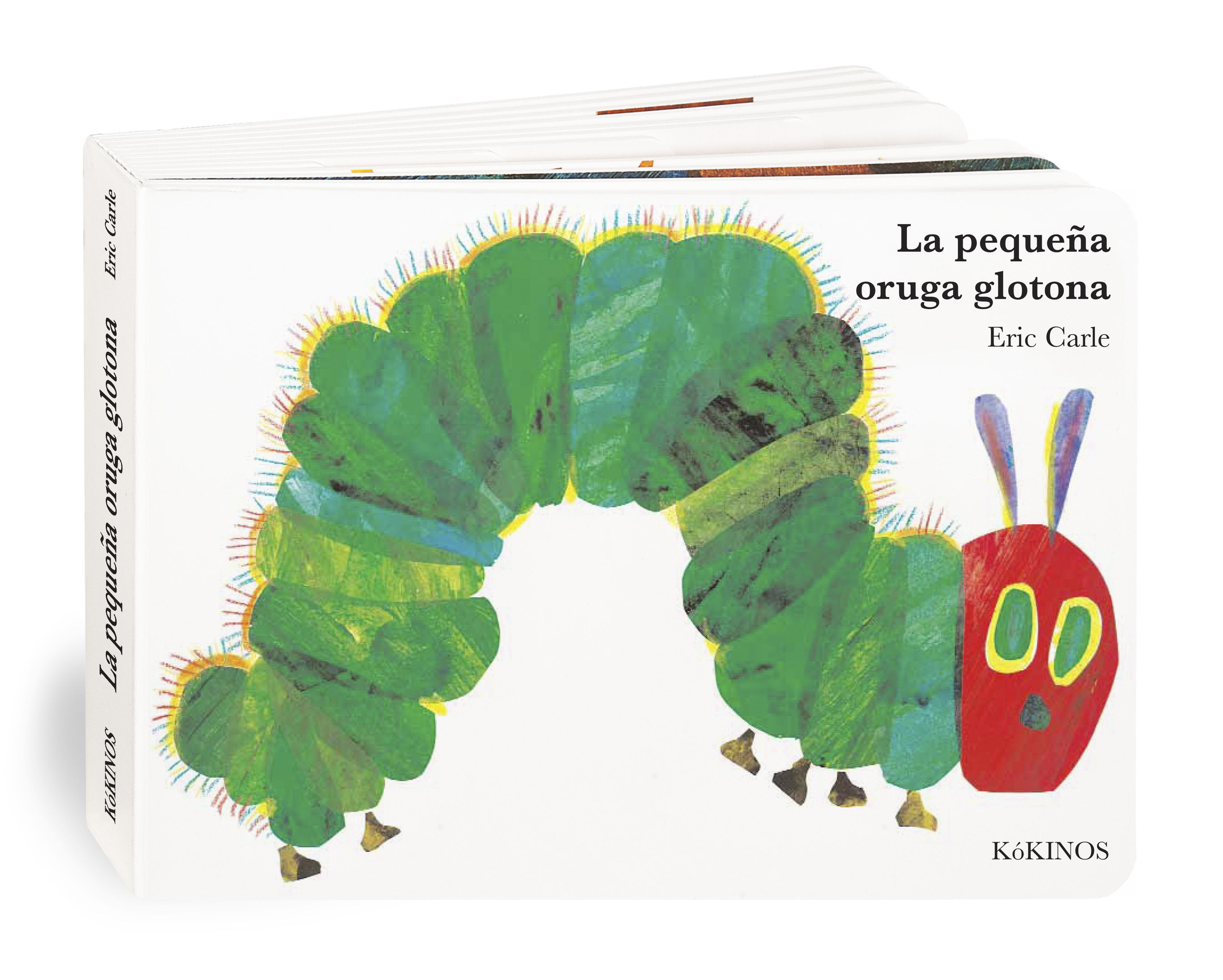 LA PEQUEÑA ORUGA GLOTONA CARTONÉ GRANDE.