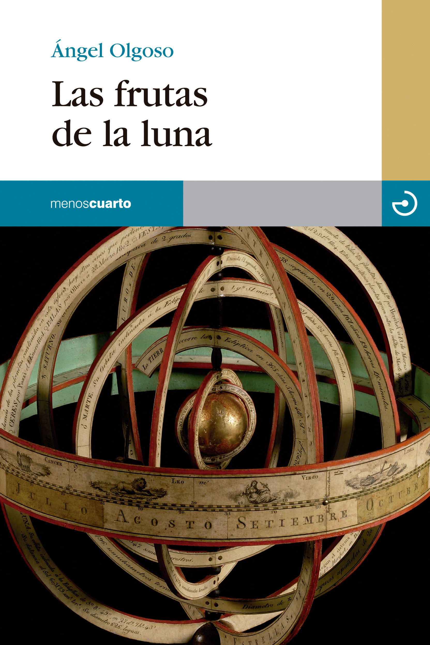 LAS FRUTAS DE LA LUNA. 