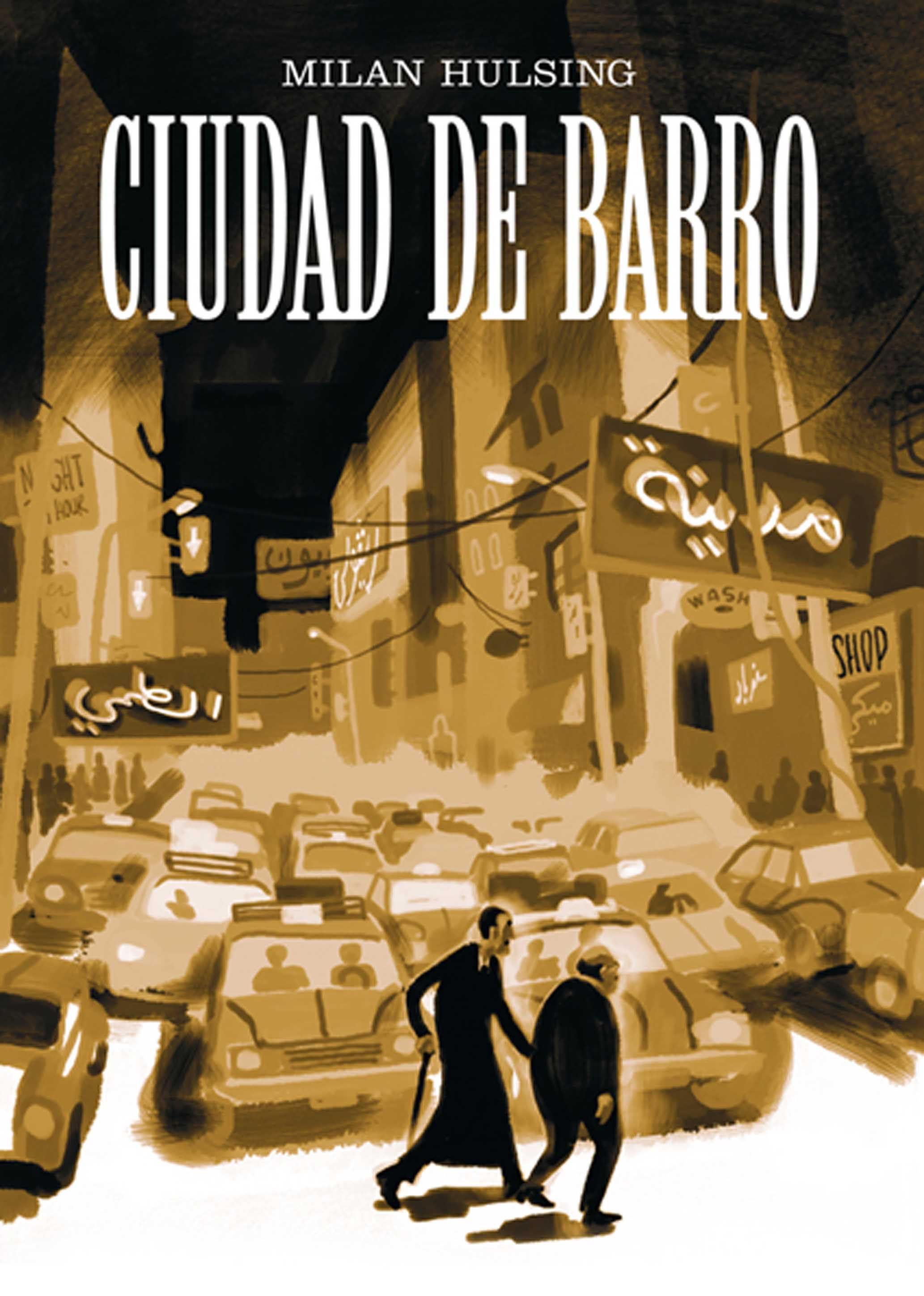 CIUDAD DE BARRO. 