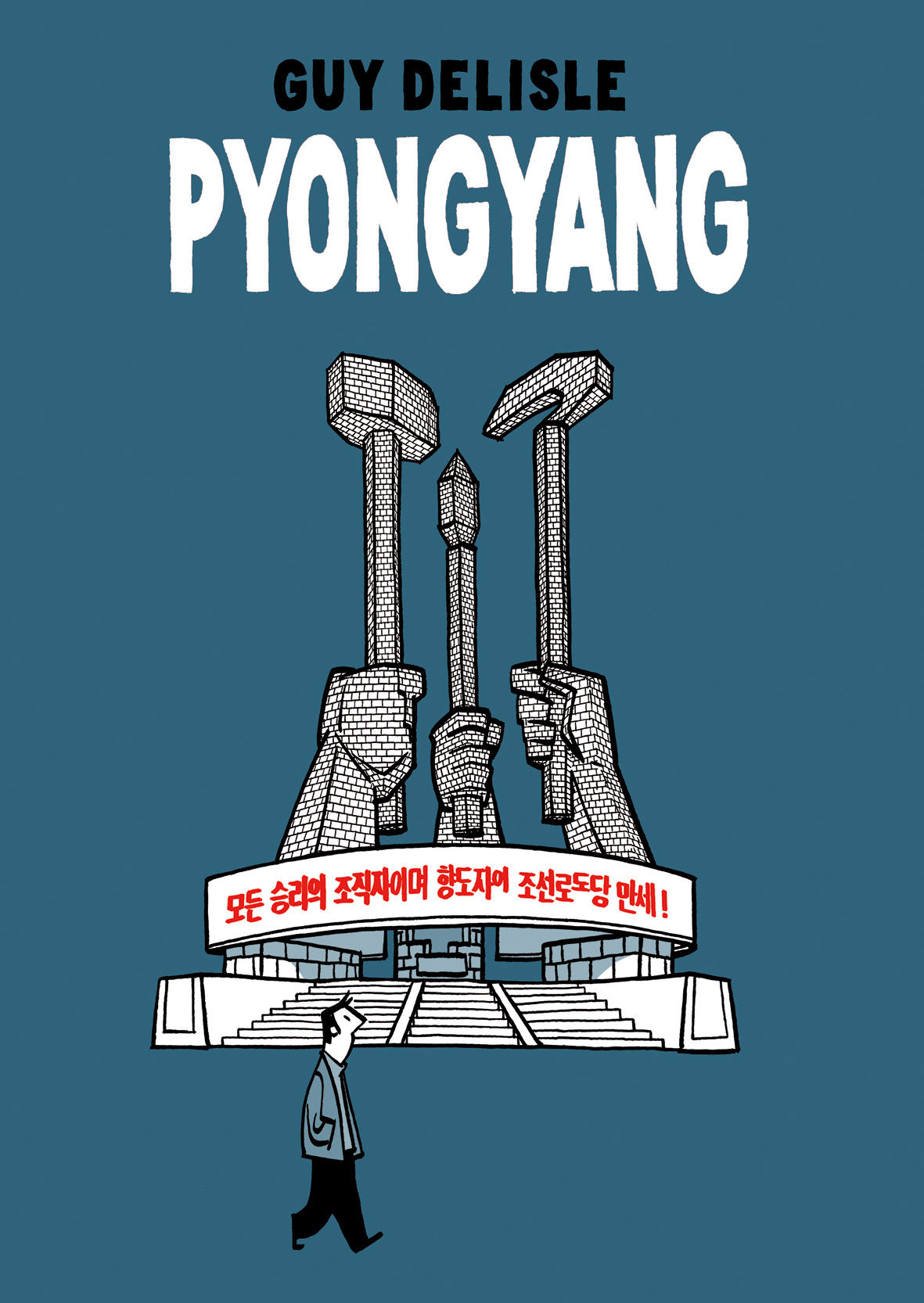 PYONGYANG. 