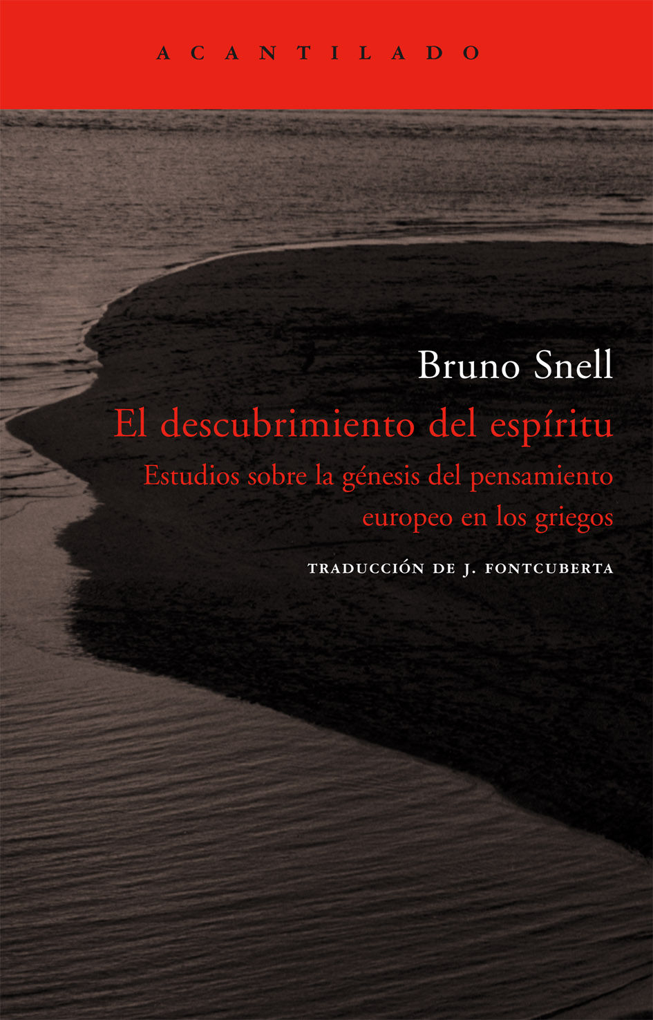 EL DESCUBRIMIENTO DEL ESPÍRITU