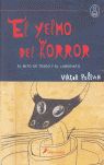 EL YELMO DEL HORROR