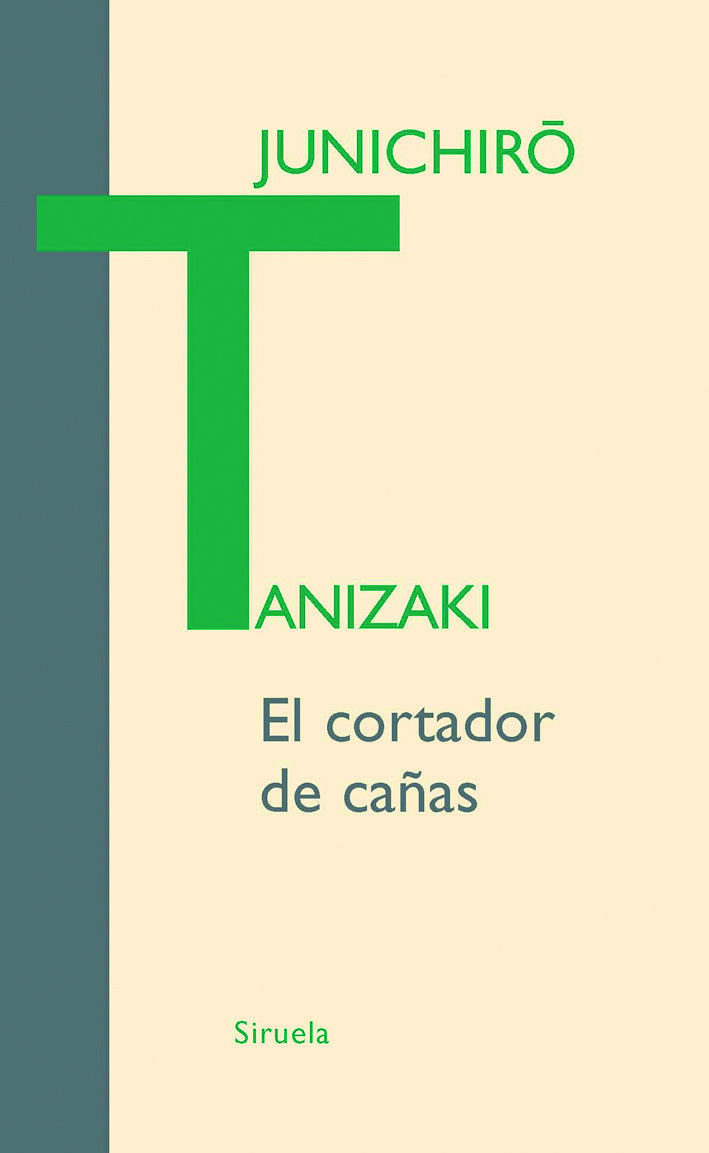 EL CORTADOR DE CAÑAS