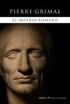 EL IMPERIO ROMANO. 