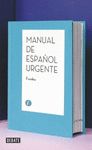 MANUAL DEL ESPAÑOL URGENTE. 