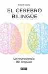 EL CEREBRO BILINGÜE