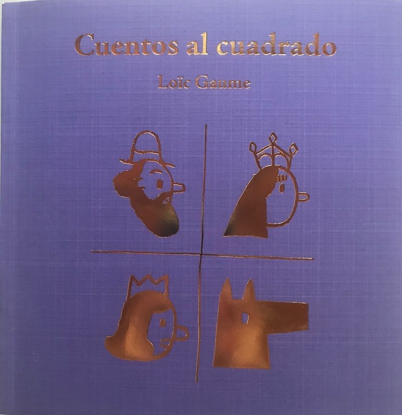 CUENTOS AL CUADRADO. 