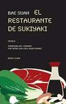 EL RESTAURANTE DE SUKIYAKI. 