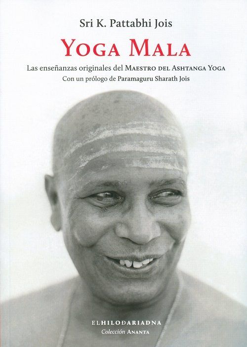 YOGA MALA
