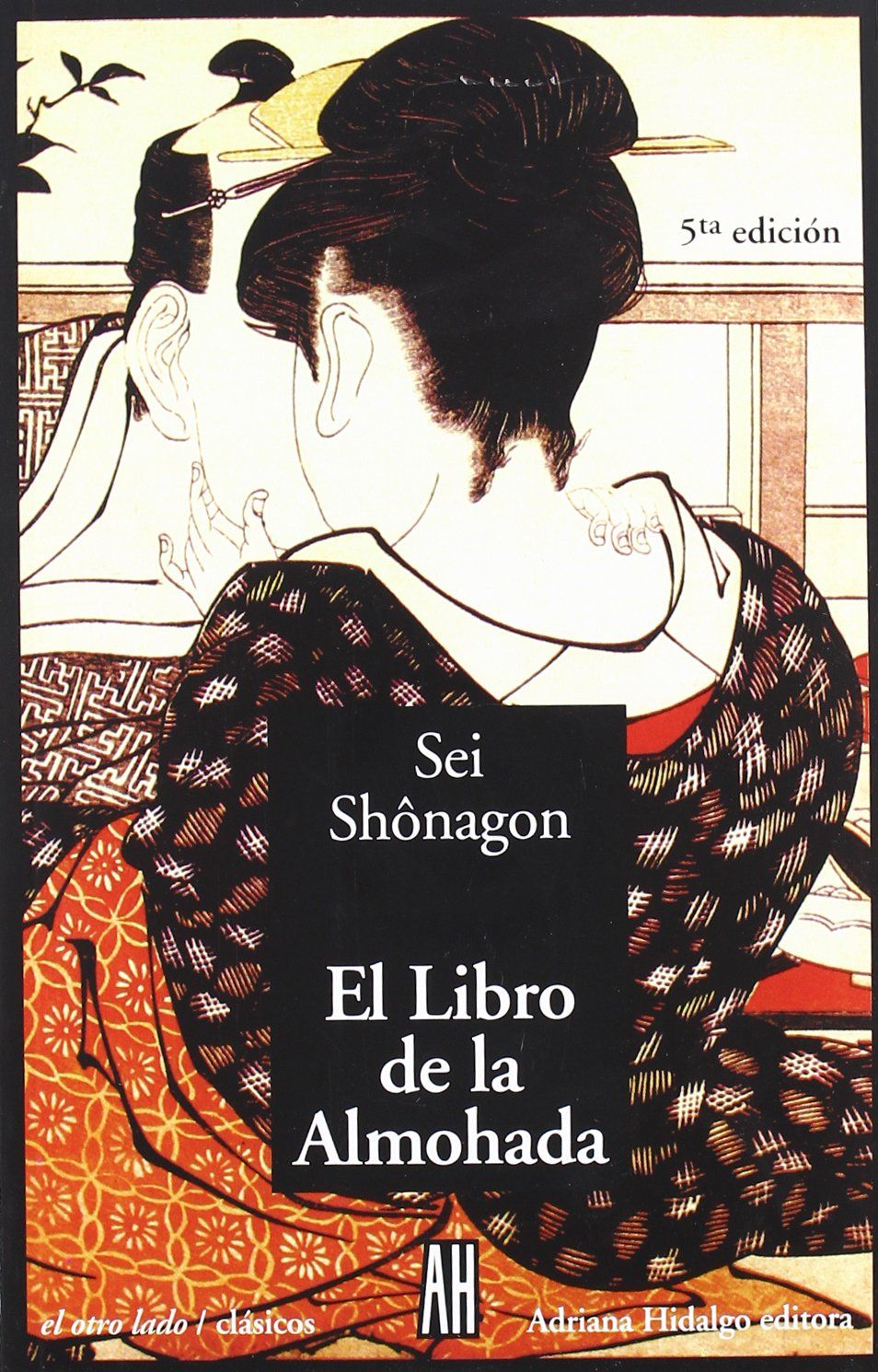 EL LIBRO DE LA ALMOHADA. 