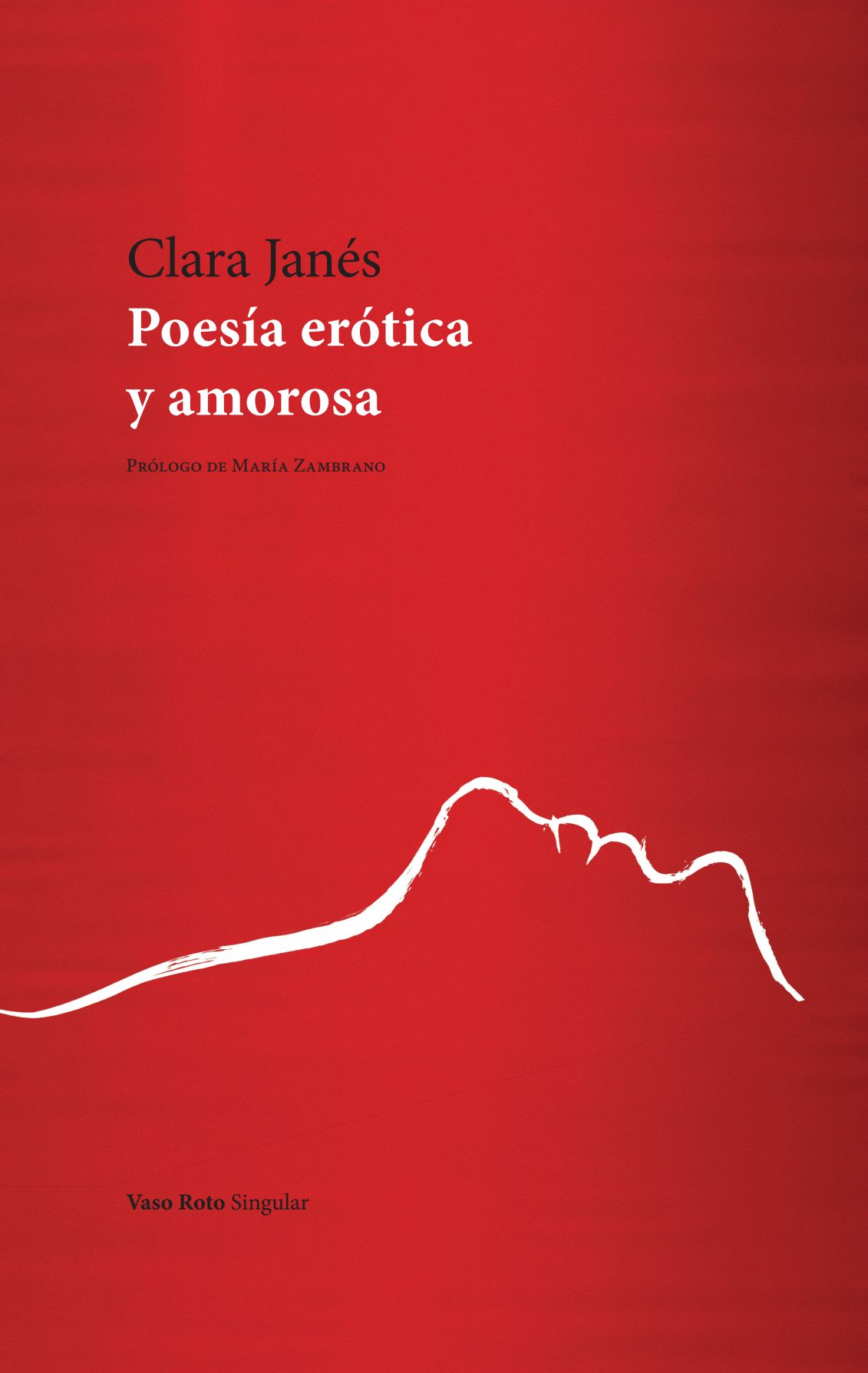 POESÍA ERÓTICA Y AMOROSA