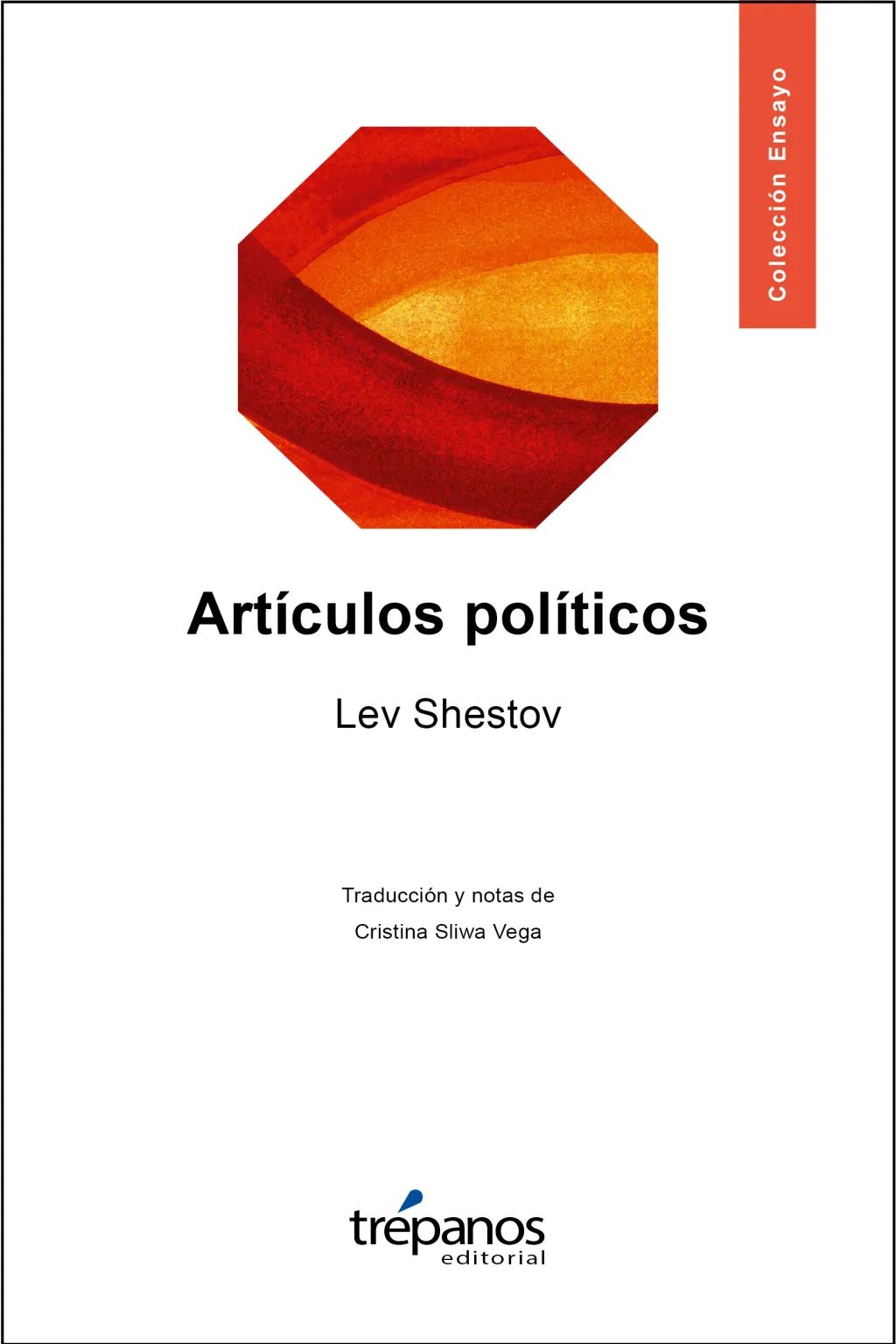 ARTÍCULOS POLÍTICOS