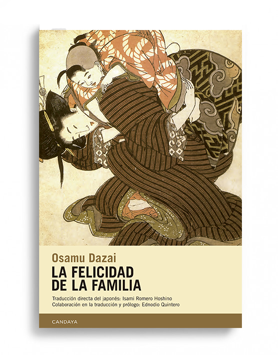 LA FELICIDAD DE LA FAMILIA