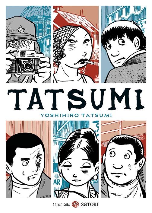 TATSUMI. 